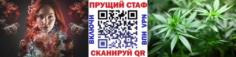 Названия наркотиков Пойковский Каннабис  Героин  А ПВП  ГАШ  Меф  АМФЕТАМИН 