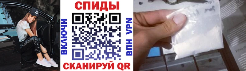 сколько стоит  Пойковский  АМФЕТАМИН Розовый 