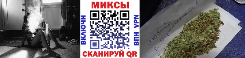 Бутират GHB  Пойковский 