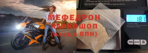 МДМА Калининец
