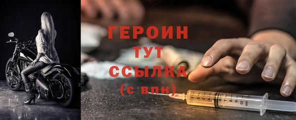 МДМА Калининец