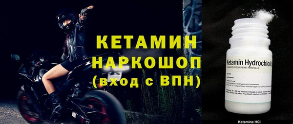 не бодяженный Фёдоровский