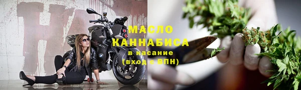 МДМА Калининец