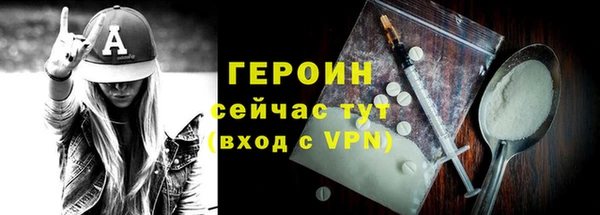 не бодяженный Фёдоровский