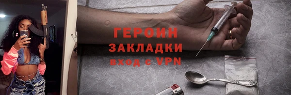 МДМА Калининец