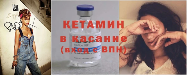 не бодяженный Фёдоровский