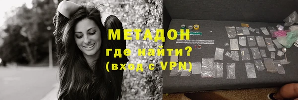 не бодяженный Фёдоровский