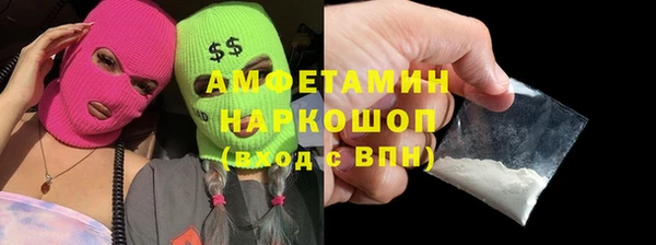 МДМА Калининец