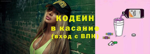 не бодяженный Фёдоровский