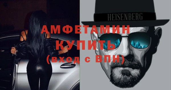 МДМА Калининец