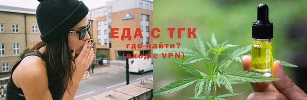 не бодяженный Фёдоровский