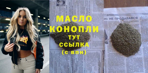 не бодяженный Фёдоровский