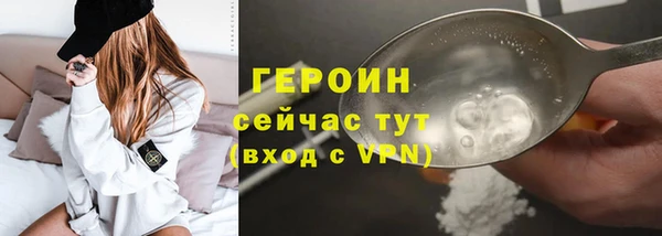 эйфоретик Нестеровская