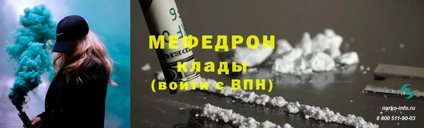 не бодяженный Фёдоровский