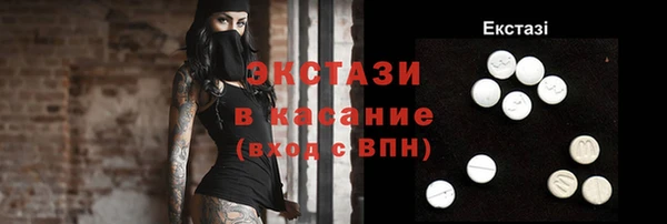 МДМА Калининец