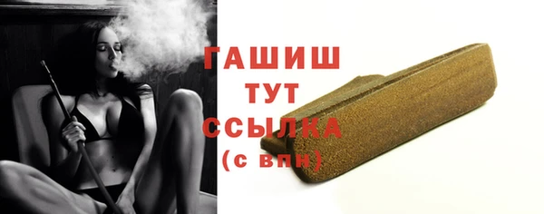 не бодяженный Фёдоровский
