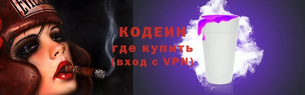 МДМА Калининец