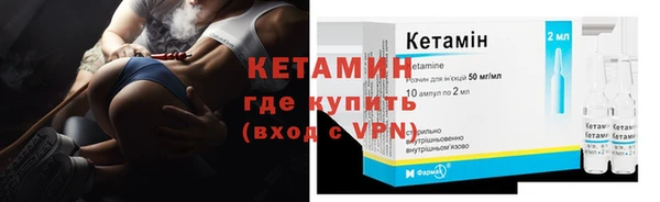 эйфоретик Нестеровская