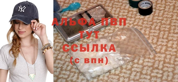 МДМА Калининец