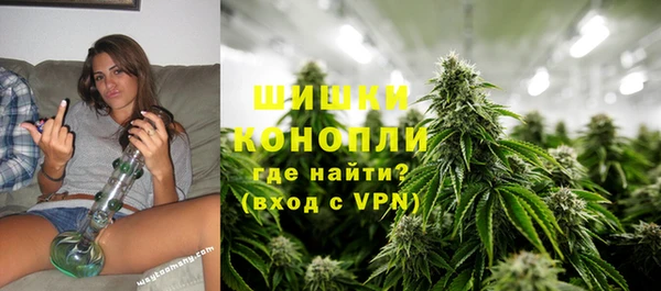 МДМА Калининец