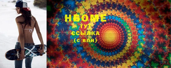 МДМА Калининец
