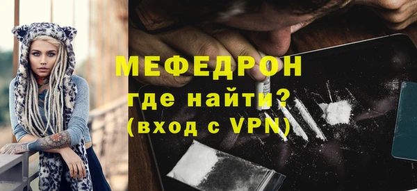 не бодяженный Фёдоровский