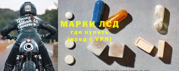 МДМА Калининец