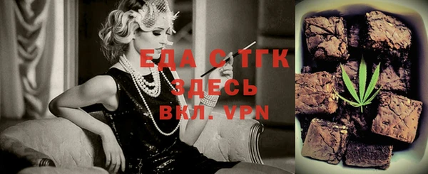 не бодяженный Фёдоровский