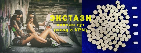 МДМА Калининец