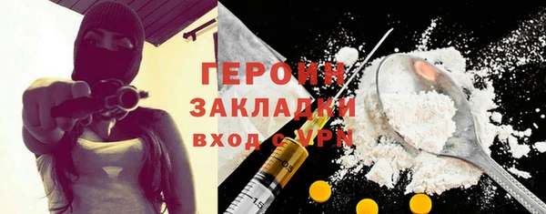 не бодяженный Фёдоровский