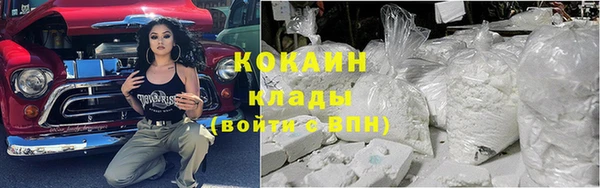 не бодяженный Фёдоровский