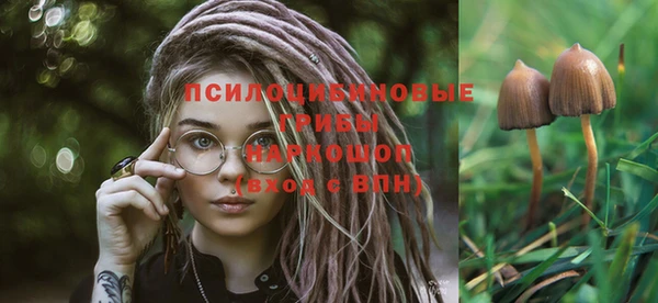 не бодяженный Фёдоровский