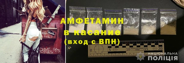 не бодяженный Фёдоровский