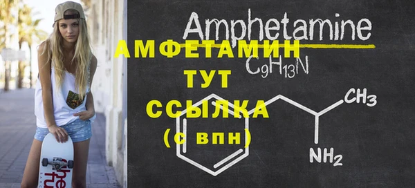 не бодяженный Фёдоровский