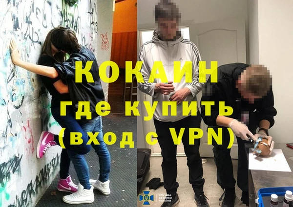 не бодяженный Фёдоровский