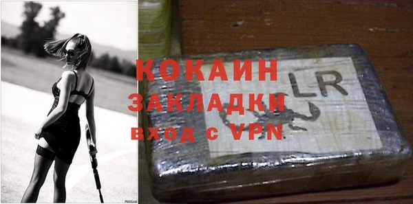 МДМА Калининец