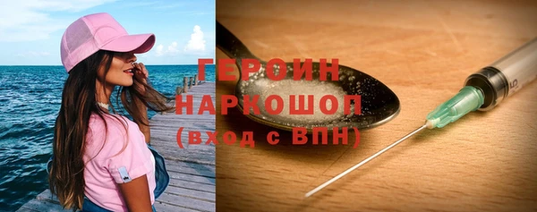 эйфоретик Нестеровская