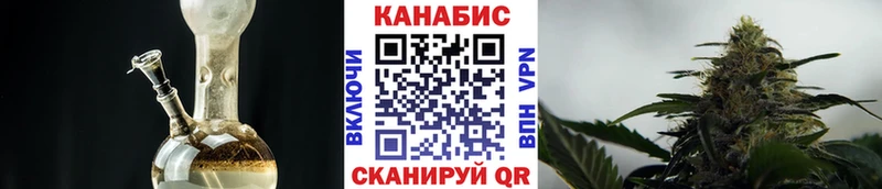 Шишки марихуана Amnesia  Пойковский 